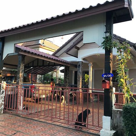 Grandma'S House Apartment Nakhon Nayok Exterior photo